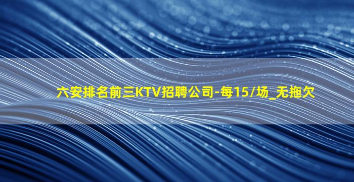 资阳酒吧招聘